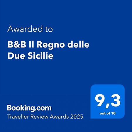 B&B Il Regno Delle Due Sicilie 那不勒斯 外观 照片